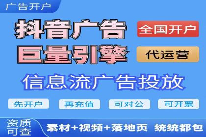 百度包年竞价策略优化：提高投资回报率