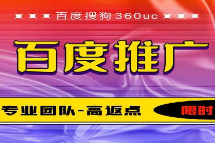 提升ROI的秘密武器——信息流广告优化案例详解