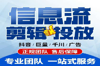某某sem广告公司专案：如何通过SEM优化提高网站流量